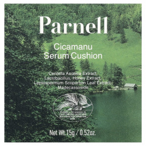 Parnell, Cicamanu Serum Cushion, 17N, ваниль, 15 г (0,52 унции) в Москве - eco-herb.ru | фото