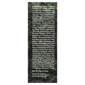 Parnell, Cicamanu Serum Cushion, 19C Porcelain , 0.52 oz (15 g) в Москве - eco-herb.ru | фото