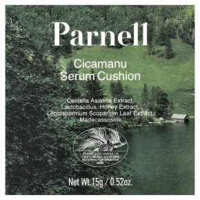 Parnell, Cicamanu Serum Cushion, 21C Cool Rosy, 15 г (0,52 унции) в Москве - eco-herb.ru | фото