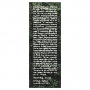 Parnell, Cicamanu Serum Cushion, 24N, натуральный нюд, 15 г (0,52 унции) в Москве - eco-herb.ru | фото