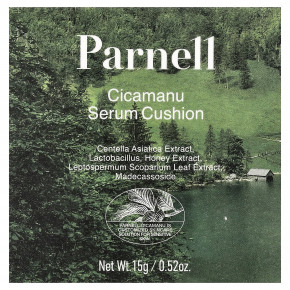 Parnell, Cicamanu Serum Cushion, 27N Rich Ratan, 15 г (0,52 унции) в Москве - eco-herb.ru | фото