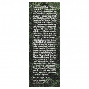 Parnell, Cicamanu Serum Cushion, 27N Rich Ratan, 15 г (0,52 унции) в Москве - eco-herb.ru | фото