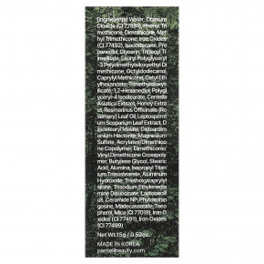 Parnell, Cicamanu Serum Cushion, 35N, карамель, 15 г (0,52 унции) в Москве - eco-herb.ru | фото