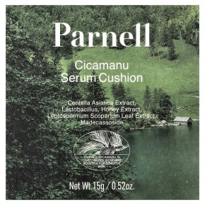 Parnell, Cicamanu Serum Cushion, крем с мокко 33N, 15 г (0,52 унции) в Москве - eco-herb.ru | фото
