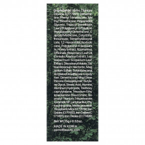 Parnell, Cicamanu Serum Cushion, нейтральный фарфор 19N, 15 г (0,52 унции) в Москве - eco-herb.ru | фото