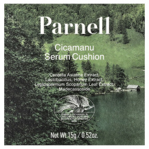 Parnell, Cicamanu Serum Cushion, охлаждающий крем 33C, 15 г (0,52 унции) в Москве - eco-herb.ru | фото