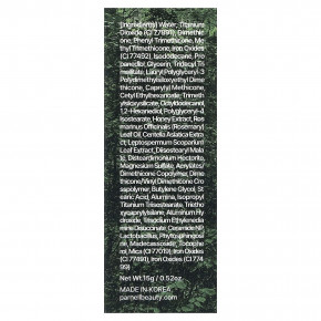 Parnell, Cicamanu Serum Cushion, оттенок 34W, 15 г (0,52 унции) в Москве - eco-herb.ru | фото