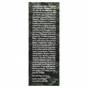 Parnell, Cicamanu Serum Cushion, теплый крем 33W, 15 г (0,52 унции) в Москве - eco-herb.ru | фото