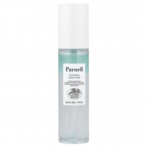 Parnell, Cicamanu, сыворотка-спрей, для чувствительной кожи, 50 мл (1,69 жидк. унции) в Москве - eco-herb.ru | изображение Parnell, Cicamanu, сыворотка-спрей, для чувствительной кожи, 50 мл (1,69 жидк. унции) в Москве - eco-herb.ru | фото