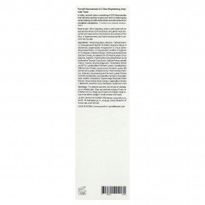 Parnell, никотинамид, 4.12 рисовый осветляющий тонер, 200 мл (6,76 жидк. унции) в Москве - eco-herb.ru | изображение Parnell, никотинамид, 4.12 рисовый осветляющий тонер, 200 мл (6,76 жидк. унции) в Москве - eco-herb.ru | фото