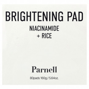 Parnell, никотинамид, рисовые диски для осветления кожи, 80 шт., 160 г (5,64 унции) в Москве - eco-herb.ru | фото
