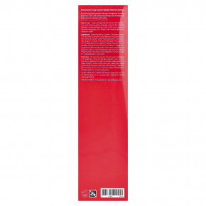 Parnell, Omija, керамический пилинг, с AHA, 180 мл (6,08 жидк. унции) в Москве - eco-herb.ru | изображение Parnell, Omija, керамический пилинг, с AHA, 180 мл (6,08 жидк. унции) в Москве - eco-herb.ru | фото