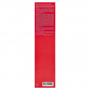 Parnell, Omija, очищающее керамическое масло с АГК, 200 мл (6,76 жидк. унции) в Москве - eco-herb.ru | фото