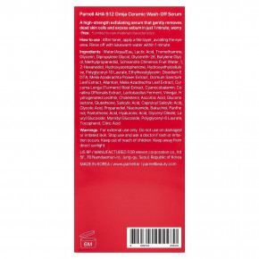 Parnell, Omija, сыворотка для смывания керамики с AHA 9.12, 30 мл (1,01 жидк. унции) в Москве - eco-herb.ru | изображение Parnell, Omija, сыворотка для смывания керамики с AHA 9.12, 30 мл (1,01 жидк. унции) в Москве - eco-herb.ru | фото