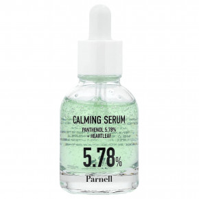 Parnell, успокаивающая сыворотка с пантенолом, 5.78 Heartleaf, 30 мл (1,01 жидк. унции) - описание | фото