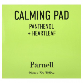 Parnell, успокаивающие диски с пантенолом, 60 шт в Москве - eco-herb.ru | изображение Parnell, успокаивающие диски с пантенолом, 60 шт в Москве - eco-herb.ru | фото