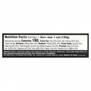 Patagonia Provisions, мидии с лимоном и травами, в оливковом масле холодного отжима, 120 г (4,2 унции) в Москве - eco-herb.ru | фото