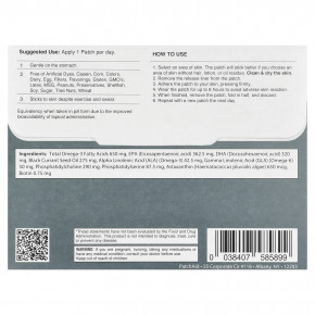 PatchAid, детский патч для поддержки мозга с омега-3, 30 патчей в Москве - eco-herb.ru | фото