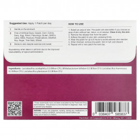 PatchAid, детский патч с пробиотиком, 30 шт. в Москве - eco-herb.ru | фото