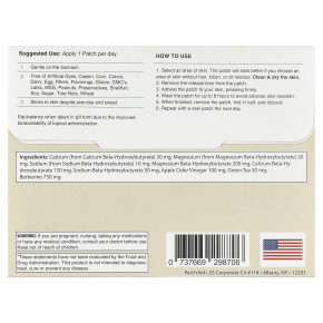 PatchAid, Keto BHB Plus, патч, 30 патчей в Москве - eco-herb.ru | фото