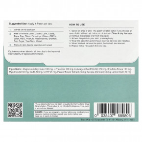 PatchAid, MagniCalm Advanced Patch, улучшенный патч, 30 патчей в Москве - eco-herb.ru | фото