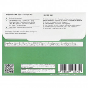 PatchAid, патч для поддержки результативности и восстановления, 30 патчей в Москве - eco-herb.ru | изображение PatchAid, патч для поддержки результативности и восстановления, 30 патчей в Москве - eco-herb.ru | фото