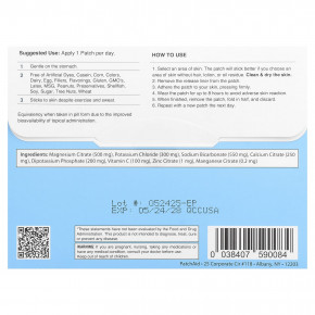 PatchAid, патч для увлажнения электролитов, 30 шт. в Москве - eco-herb.ru | изображение PatchAid, патч для увлажнения электролитов, 30 шт. в Москве - eco-herb.ru | фото