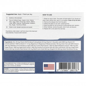 PatchAid, патч для защиты иммунитета, 30 шт. в Москве - eco-herb.ru | фото