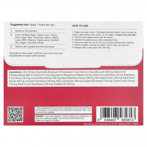 PatchAid, патч для защиты иммунитета, 30 шт. в Москве - eco-herb.ru | фото