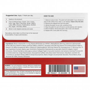 PatchAid, патч с биотином, 30 шт. в Москве - eco-herb.ru | изображение PatchAid, патч с биотином, 30 шт. в Москве - eco-herb.ru | фото