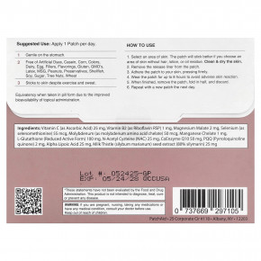 PatchAid, патч с глутатионом, 30 шт. в Москве - eco-herb.ru | фото