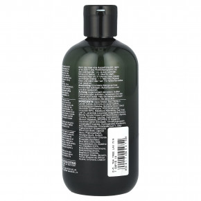 Paul Mitchell, Moisturizing Shampoo ™, лаванда и мята, 300 мл (10,14 жидк. унц.) в Москве - eco-herb.ru | фото