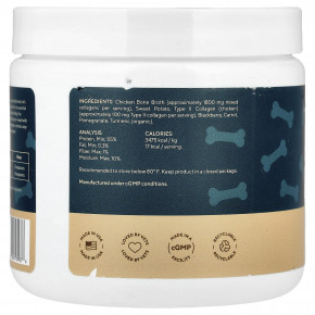 Pawfy, Bone Broth & More, 150 г (5,3 унции) в Москве - eco-herb.ru | фото