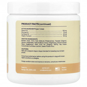 Pawfy, Кожа и шерсть для собак, вегетарианская курица, прибл. 30 жевательных таблеток, 113 г (4 унции) в Москве - eco-herb.ru | фото