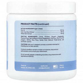 Pawfy, Обезболивающее, для собак, от 6 месяцев, бекон, 30 жевательных таблеток, 113 г (4 унции) в Москве - eco-herb.ru | фото