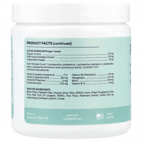 Pawfy, Пробиотик, для собак, от 6 месяцев, индейка и бекон, 30 жевательных таблеток, 113 г (4 унции) в Москве - eco-herb.ru | изображение Pawfy, Пробиотик, для собак, от 6 месяцев, индейка и бекон, 30 жевательных таблеток, 113 г (4 унции) в Москве - eco-herb.ru | фото