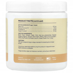 Pawfy, Skin And Coat, индейка и бекон, 30 жевательных таблеток, 113 г (4 унции) в Москве - eco-herb.ru | фото