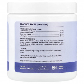 Pawfy, Успокаивающее, для собак, для детей старше 6 месяцев, для индейки, прибл. 45 жевательных таблеток, 113 г (4 унции) в Москве - eco-herb.ru | фото