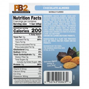 PB2 Foods, PB2, порошковое арахисовое масло с виноградом, 6,5 унции (184 г) в Москве - eco-herb.ru | фото