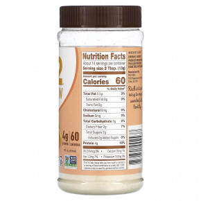 PB2 Foods, порошок из кешью, 184 г (6,5 унции) в Москве - eco-herb.ru | изображение PB2 Foods, порошок из кешью, 184 г (6,5 унции) в Москве - eco-herb.ru | фото