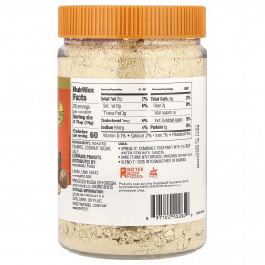 PBfit, Порошок из жареного арахиса, классический, 425 г (15 унций) в Москве - eco-herb.ru | изображение PBfit, Порошок из жареного арахиса, классический, 425 г (15 унций) в Москве - eco-herb.ru | фото