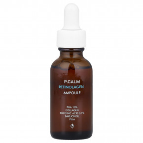 P.CALM, Ампула с ретинолагеном, 30 мл (1,01 жидк. Унции) в Москве - eco-herb.ru | изображение P.CALM, Ампула с ретинолагеном, 30 мл (1,01 жидк. Унции) в Москве - eco-herb.ru | фото