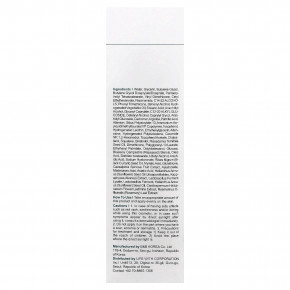 P.CALM, Cato Cream, 80 мл (2,7 жидк. Унции) в Москве - eco-herb.ru | фото