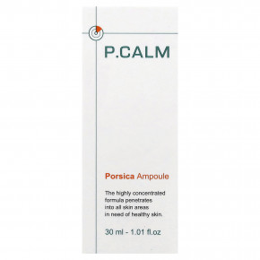 P.CALM, Posica Ampoule, сыворотка для лица, 30 мл (1,01 жидк. унции) в Москве - eco-herb.ru | фото