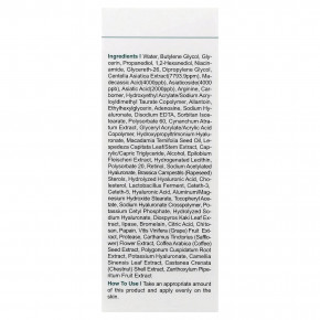 P.CALM, Posica Ampoule, сыворотка для лица, 30 мл (1,01 жидк. унции) в Москве - eco-herb.ru | фото