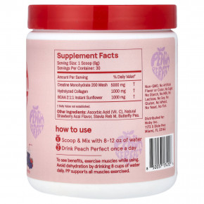 Peach Perfect, креатин, клубника и асаи, 270 г (9,5 унции) в Москве - eco-herb.ru | фото