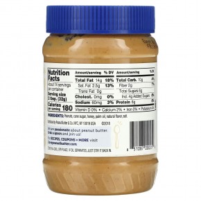 Peanut Butter & Co., Арахисовая паста, пчелиные колени, 454 г (16 унций) в Москве - eco-herb.ru | фото