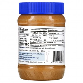 Peanut Butter & Co., арахисовая паста, со вкусом кленового сиропа, 454 г (16 унций) в Москве - eco-herb.ru | фото
