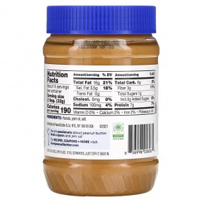 Peanut Butter & Co., Simply Smooth, арахисовая паста, без добавления сахара, 454 г (16 унций) в Москве - eco-herb.ru | фото