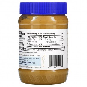 Peanut Butter & Co., Smooth Operator, спред из арахисового масла, 16 унций (454 г) в Москве - eco-herb.ru | фото